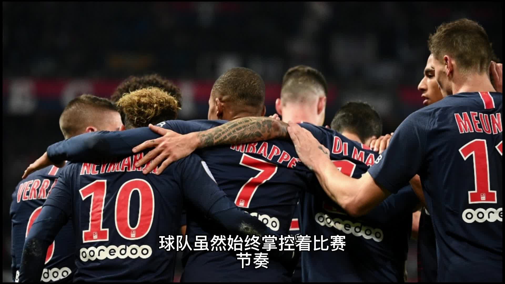 的焦點然而
