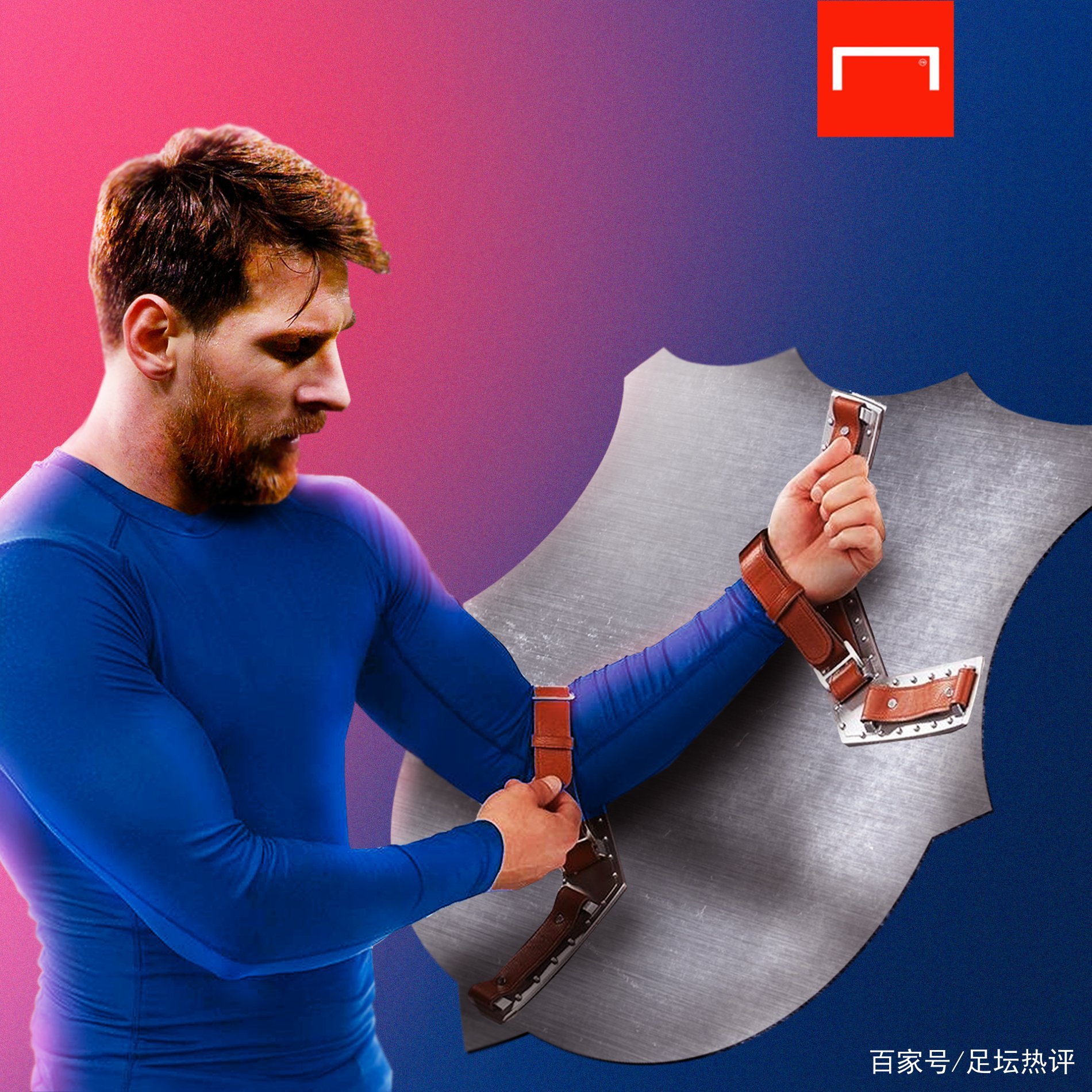比賽報導