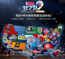 也能提升S 也能提升S