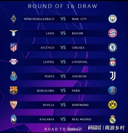 对抗成为本 对抗成为本